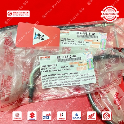 Throttle/ACC Cable for Yamaha R15 V2 bike._img_0