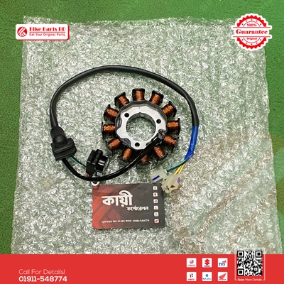 Stator Assy (Armchair Coil) for Suzuki Gixxer & Gixxer SF (New Model) bike._img_1
