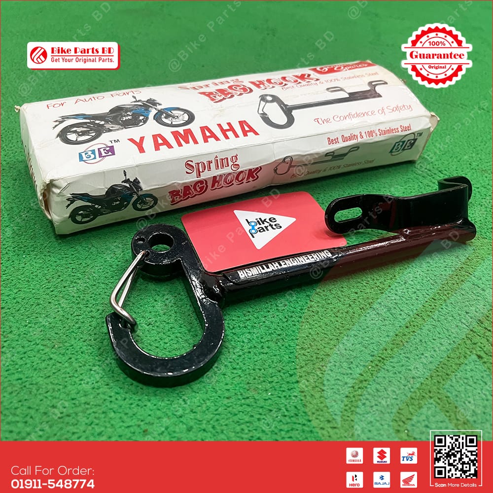 Bag Hook (Spring-After Market) for Yamaha FZS V3 bike.