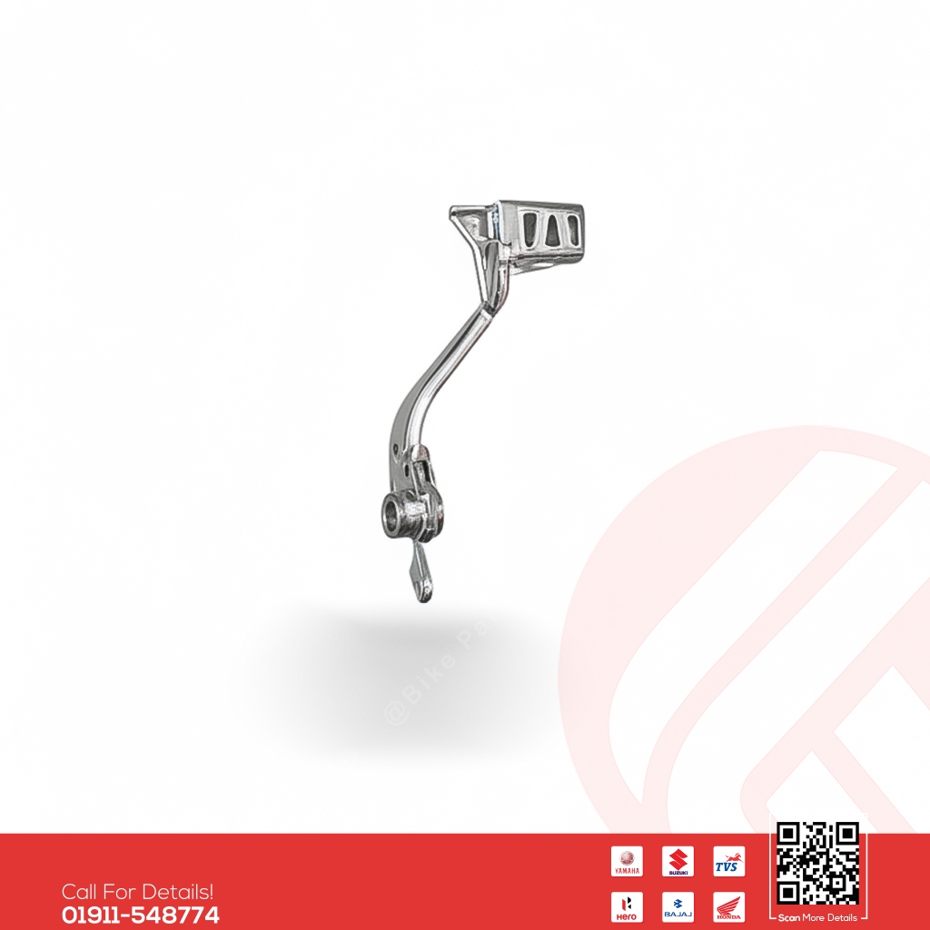 Break Pedal for Suzuki Gixxer & Gixxer SF (Old Mode-Double Disk) bike.