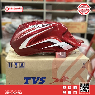 Fuel Tank for TVS Metro (RED Color) bike._img_1