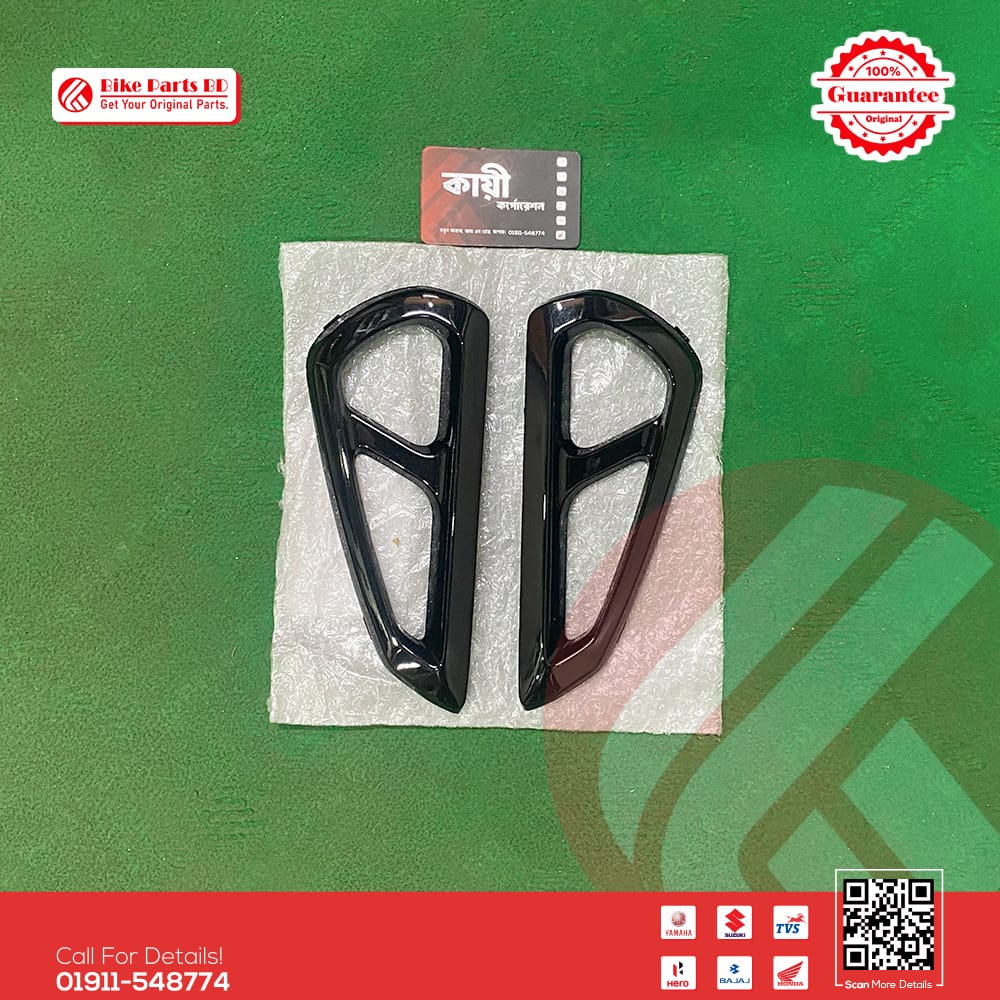 Grill Air Intake/Tanky Nikil (Glossy Black) for Yamaha FZS V3, FZS V3 Deluxe & FZS V4 Bike.