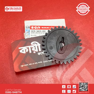 Oil Pump Penium (Gear Driven, NT:30) for Suzuki Gixxer & Gixxer SF (Old & New Model) bike._img_0