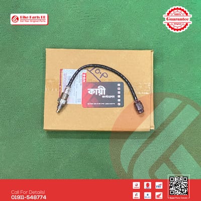 Oxygen Sensor Cable for Suzuki Gixxer & Gixxer & Gixxer SF (Old & New Model) bike._img_0