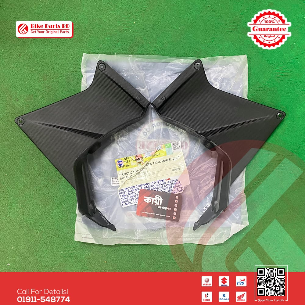 Tanky Kan Inner Cowling for TVS RTR 2V 150 & 160cc bike.